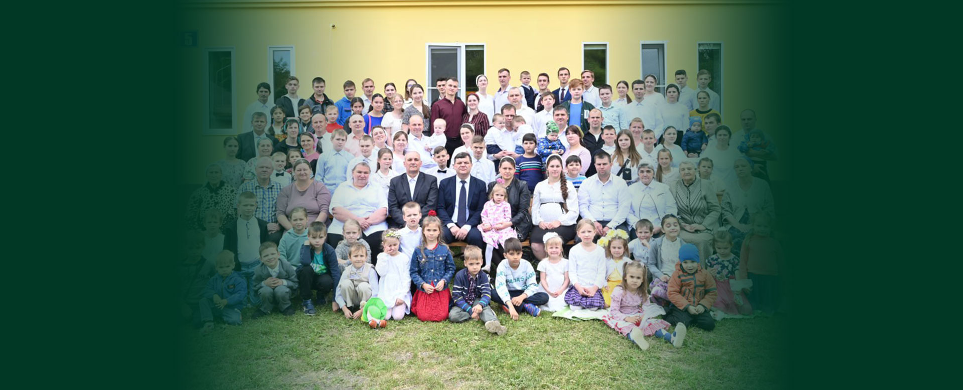 Рады видеть вас на нашем сайте!